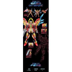 F5 A0001 0001 KẾ HOẠCH CƠ KHÍ F5 QIYE XINGKONG CHẾ BIẾN HÌNH QINGLONG bộ đồ chơi xếp lắp ráp ghép mô hình