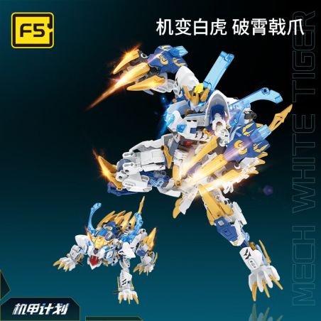 F5 A0002 0002 KẾ HOẠCH CƠ KHÍ F5 QIYE XINGKONG BIẾN HÌNH BẠCH HỔ bộ đồ chơi xếp lắp ráp ghép mô hình