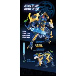 F5 A0004 0004 KẾ HOẠCH CƠ KHÍ F5 QIYE XINGKONG CHẾ BIẾN HÌNH HUYỀN VŨ bộ đồ chơi xếp lắp ráp ghép mô hình