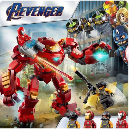 NOT  IRON MAN HULKBUSTER 76164 LARI BELA 11563 xếp lắp ráp ghép mô hình IRON MAN HULKBUSTER ĐẤU VỚI A.I.M. ĐẶC VỤ ĐẠI LÝ Marvel Super Heroes Siêu Anh Hùng Marvel 456 khối