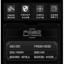 WANGAO 188021 KỸ SƯ CYBER ​​GẤU CƠ KHÍ 400% bộ đồ chơi xếp lắp ráp ghép mô hình