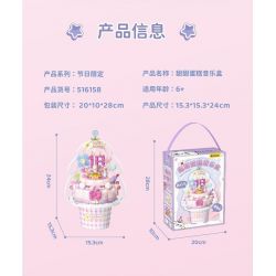 WEKKI 516158 HỘP NHẠC BÁNH NGỌT bộ đồ chơi xếp lắp ráp ghép mô hình Creator SWEET CAKE MUSIC BOX Sáng Tạo