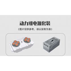 JIESTAR FF11012 11012 XE TRỘN BÊ TÔNG bộ đồ chơi xếp lắp ráp ghép mô hình Technic Kỹ Thuật Công Nghệ Cao Mô Hình Phương Tiện 2432 khối