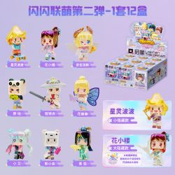 QMAN ENLIGHTEN KEEPPLEY 72042 MINI WORLD PHẦN THỨ HAI CỦA NHỮNG LIÊN KẾT LẤP LÁNH bộ đồ chơi xếp lắp ráp ghép mô hình Movie & Game Phim Và Trò Chơi