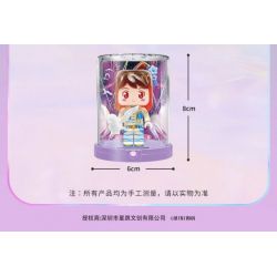 QMAN ENLIGHTEN KEEPPLEY 72042 MINI WORLD PHẦN THỨ HAI CỦA NHỮNG LIÊN KẾT LẤP LÁNH bộ đồ chơi xếp lắp ráp ghép mô hình Movie & Game Phim Và Trò Chơi