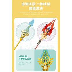 JIESTAR 58112 CÂY ĐŨA PHÉP BẢO VỆ KHỎI QUỶ DỮ bộ đồ chơi xếp lắp ráp ghép mô hình Movie & Game Phim Và Trò Chơi 1889 khối