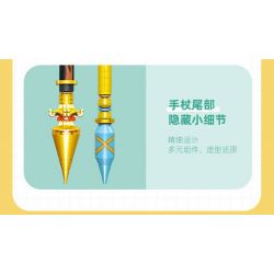 JIESTAR 58112 CÂY ĐŨA PHÉP BẢO VỆ KHỎI QUỶ DỮ bộ đồ chơi xếp lắp ráp ghép mô hình Movie & Game Phim Và Trò Chơi 1889 khối