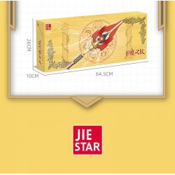 JIESTAR 58112 CÂY ĐŨA PHÉP BẢO VỆ KHỎI QUỶ DỮ bộ đồ chơi xếp lắp ráp ghép mô hình Movie & Game Phim Và Trò Chơi 1889 khối