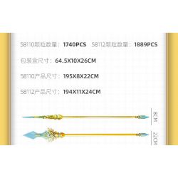 JIESTAR 58112 CÂY ĐŨA PHÉP BẢO VỆ KHỎI QUỶ DỮ bộ đồ chơi xếp lắp ráp ghép mô hình Movie & Game Phim Và Trò Chơi 1889 khối