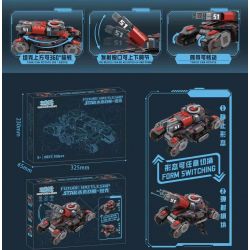 SMALL ANGLE JD023 NGÔI SAO THIẾT GIÁP HẠM TƯƠNG LAI bộ đồ chơi xếp lắp ráp ghép mô hình FUTURE BATTLESHIP 918 khối