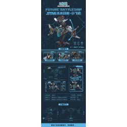 SMALL ANGLE JD024 NGÔI SAO MÁY BAY CHIẾN ĐẤU TRÊN KHÔNG TRONG TƯƠNG LAI bộ đồ chơi xếp lắp ráp ghép mô hình FUTURE BATTLESHIP 570 khối