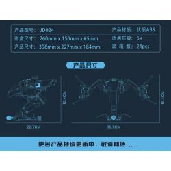 SMALL ANGLE JD024 NGÔI SAO MÁY BAY CHIẾN ĐẤU TRÊN KHÔNG TRONG TƯƠNG LAI bộ đồ chơi xếp lắp ráp ghép mô hình FUTURE BATTLESHIP 570 khối