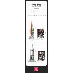 JIESTAR JJ9031 9031 PHƯƠNG TIỆN PHÓNG FALCON HEAVY bộ đồ chơi xếp lắp ráp ghép mô hình City CARRIER ROCKET FALCON HEAVT Thành Phố 1104 khối