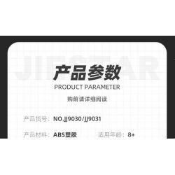 JIESTAR JJ9031 9031 PHƯƠNG TIỆN PHÓNG FALCON HEAVY bộ đồ chơi xếp lắp ráp ghép mô hình City CARRIER ROCKET FALCON HEAVT Thành Phố 1104 khối