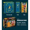 JIESTAR JJ9057 9057 CUỐN SÁCH HẺM CHÉO KỲ DIỆU bộ đồ chơi xếp lắp ráp ghép mô hình Harry Potter WIZARD WORLD MONMENT WHEEZES STORE & QUALITY SPORT SUPPLIES Chú Bé Phù Thủy 1940 khối