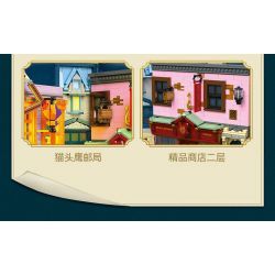 JIESTAR JJ9057 9057 CUỐN SÁCH HẺM CHÉO KỲ DIỆU bộ đồ chơi xếp lắp ráp ghép mô hình Harry Potter WIZARD WORLD MONMENT WHEEZES STORE & QUALITY SPORT SUPPLIES Chú Bé Phù Thủy 1940 khối