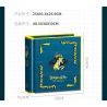 JIESTAR JJ9057 9057 CUỐN SÁCH HẺM CHÉO KỲ DIỆU bộ đồ chơi xếp lắp ráp ghép mô hình Harry Potter WIZARD WORLD MONMENT WHEEZES STORE & QUALITY SPORT SUPPLIES Chú Bé Phù Thủy 1940 khối
