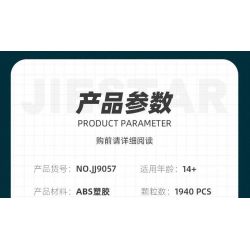 JIESTAR JJ9057 9057 CUỐN SÁCH HẺM CHÉO KỲ DIỆU bộ đồ chơi xếp lắp ráp ghép mô hình Harry Potter WIZARD WORLD MONMENT WHEEZES STORE & QUALITY SPORT SUPPLIES Chú Bé Phù Thủy 1940 khối