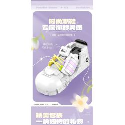 GULY 60513 CHẬU TRỒNG GIÀY THỜI THƯỢNG JACARANDA bộ đồ chơi xếp lắp ráp ghép mô hình HIPSTER SHOE PLANT 812 khối