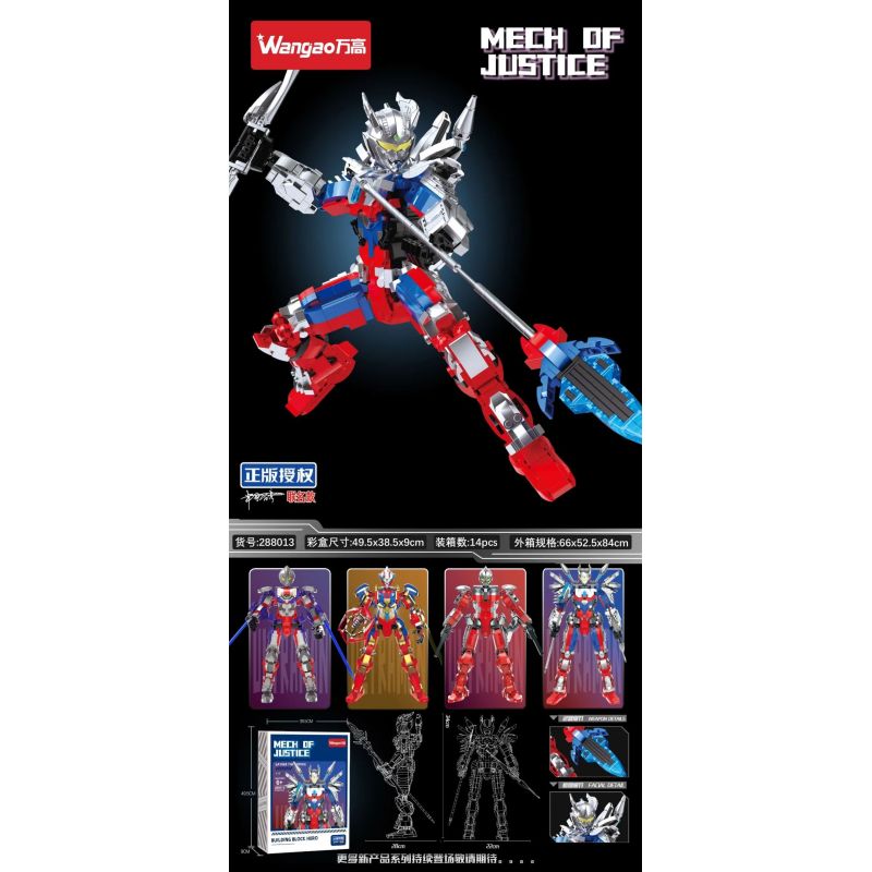 WANGAO 288013 MECH CÔNG LÝ bộ đồ chơi xếp lắp ráp ghép mô hình Movie & Game Phim Và Trò Chơi