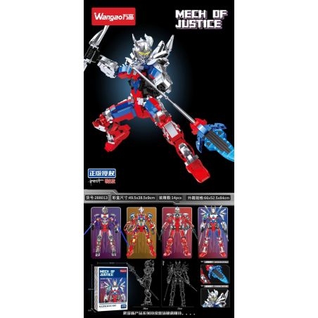 WANGAO 288013 MECH CÔNG LÝ bộ đồ chơi xếp lắp ráp ghép mô hình Movie & Game Phim Và Trò Chơi