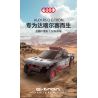 RASTAR 10120 XE AUDI RS Q E-TRON E2 DAKAR RALLY tỷ lệ 1:30 bộ đồ chơi xếp lắp ráp ghép mô hình Speed Champions Racing Cars Đua Xe Công Thức 376 khối