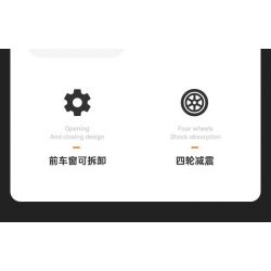 RASTAR 10120 XE AUDI RS Q E-TRON E2 DAKAR RALLY tỷ lệ 1:30 bộ đồ chơi xếp lắp ráp ghép mô hình Speed Champions Racing Cars Đua Xe Công Thức 376 khối