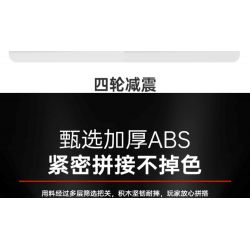 RASTAR 10120 XE AUDI RS Q E-TRON E2 DAKAR RALLY tỷ lệ 1:30 bộ đồ chơi xếp lắp ráp ghép mô hình Speed Champions Racing Cars Đua Xe Công Thức 376 khối