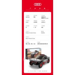 RASTAR 10120 XE AUDI RS Q E-TRON E2 DAKAR RALLY tỷ lệ 1:30 bộ đồ chơi xếp lắp ráp ghép mô hình Speed Champions Racing Cars Đua Xe Công Thức 376 khối