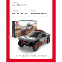 RASTAR 10120 XE AUDI RS Q E-TRON E2 DAKAR RALLY tỷ lệ 1:30 bộ đồ chơi xếp lắp ráp ghép mô hình Speed Champions Racing Cars Đua Xe Công Thức 376 khối