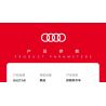 RASTAR 10120 XE AUDI RS Q E-TRON E2 DAKAR RALLY tỷ lệ 1:30 bộ đồ chơi xếp lắp ráp ghép mô hình Speed Champions Racing Cars Đua Xe Công Thức 376 khối