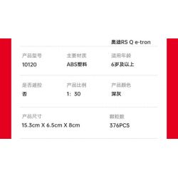 RASTAR 10120 XE AUDI RS Q E-TRON E2 DAKAR RALLY tỷ lệ 1:30 bộ đồ chơi xếp lắp ráp ghép mô hình Speed Champions Racing Cars Đua Xe Công Thức 376 khối