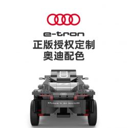 RASTAR 10120 XE AUDI RS Q E-TRON E2 DAKAR RALLY tỷ lệ 1:30 bộ đồ chơi xếp lắp ráp ghép mô hình Speed Champions Racing Cars Đua Xe Công Thức 376 khối