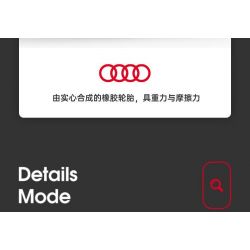 RASTAR 10120 XE AUDI RS Q E-TRON E2 DAKAR RALLY tỷ lệ 1:30 bộ đồ chơi xếp lắp ráp ghép mô hình Speed Champions Racing Cars Đua Xe Công Thức 376 khối