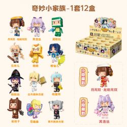 QMAN ENLIGHTEN KEEPPLEY 72045 MINI WORLD GIA ĐÌNH NHỎ TUYỆT VỜI PHẦN 3 bộ đồ chơi xếp lắp ráp ghép mô hình Movie & Game Phim Và Trò Chơi