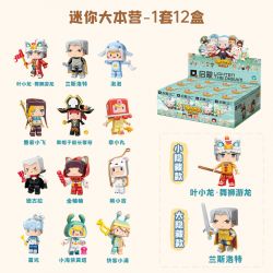 QMAN ENLIGHTEN KEEPPLEY 72044 THẾ GIỚI NHỎ MINI BASECAMP PHẦN 3 bộ đồ chơi xếp lắp ráp ghép mô hình Movie & Game Phim Và Trò Chơi