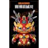 FEMIBOX S34003 34003 RỒNG CƠ KHÍ ĐIỆN TỬ bộ đồ chơi xếp lắp ráp ghép mô hình Creator DRAGONS Sáng Tạo