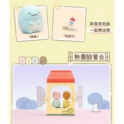 KEEPPLEY K21204 21204 BỆ CỬA SỔ GÓC CỦA BUDDY MÈO bộ đồ chơi xếp lắp ráp ghép mô hình Movie & Game Phim Và Trò Chơi