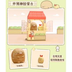 KEEPPLEY K21205 21205 BỆ CỬA SỔ CORNER BUDDY CỦA LIZARD bộ đồ chơi xếp lắp ráp ghép mô hình Movie & Game Phim Và Trò Chơi