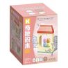 KEEPPLEY K21206 21206 BỆ CỬA SỔ GÓC CORNER FRIENDS TRÒN MÀU HỒNG bộ đồ chơi xếp lắp ráp ghép mô hình Movie & Game Phim Và Trò Chơi