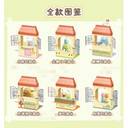 KEEPPLEY K21206 21206 BỆ CỬA SỔ GÓC CORNER FRIENDS TRÒN MÀU HỒNG bộ đồ chơi xếp lắp ráp ghép mô hình Movie & Game Phim Và Trò Chơi