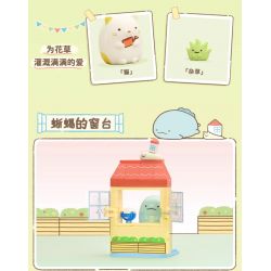 KEEPPLEY K21206 21206 BỆ CỬA SỔ GÓC CORNER FRIENDS TRÒN MÀU HỒNG bộ đồ chơi xếp lắp ráp ghép mô hình Movie & Game Phim Và Trò Chơi