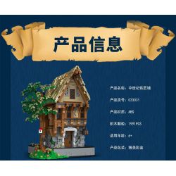 JMBRICKLAYER 30122 MorkModel 033031 Mork Model 033031 THỢ RÈN bộ đồ chơi xếp lắp ráp ghép mô hình Medieval Castle MEDIEVAL BLACKSMITH Chiến Tranh Trung Cổ 1991 khối