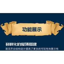 JMBRICKLAYER 30122 MorkModel 033031 Mork Model 033031 THỢ RÈN bộ đồ chơi xếp lắp ráp ghép mô hình Medieval Castle MEDIEVAL BLACKSMITH Chiến Tranh Trung Cổ 1991 khối