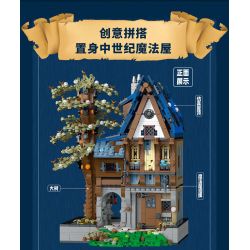 JMBRICKLAYER 30123 MorkModel 033032 Mork Model 033032 CỬA HÀNG MA THUẬT bộ đồ chơi xếp lắp ráp ghép mô hình Medieval Castle MEDIEVAL MAGICIAN Chiến Tranh Trung Cổ 2095 khối