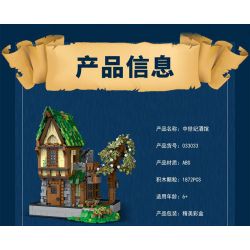 JMBRICKLAYER 30124 MorkModel 033033 Mork Model 033033 QUÁN RƯỢU bộ đồ chơi xếp lắp ráp ghép mô hình Medieval Castle MEDIEVAL TAVERN Chiến Tranh Trung Cổ 1872 khối