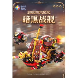 JIALE SPECIAL 55003 RA KHƠI THỜI ĐẠI NƯỚC TÀU CHIẾN ĐEN TỐI bộ đồ chơi xếp lắp ráp ghép mô hình DARK SHADOW BATTLESHIP 1085 khối