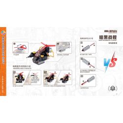 JIALE SPECIAL 55003 RA KHƠI THỜI ĐẠI NƯỚC TÀU CHIẾN ĐEN TỐI bộ đồ chơi xếp lắp ráp ghép mô hình DARK SHADOW BATTLESHIP 1085 khối