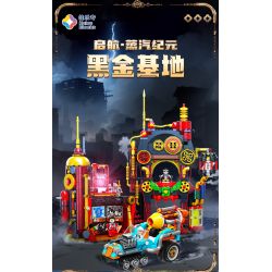 JIALE SPECIAL 55005 RA KHƠI CHO KỶ NGUYÊN NƯỚC CĂN CỨ VÀNG ĐEN bộ đồ chơi xếp lắp ráp ghép mô hình BLACK GOLD BASE 1237 khối