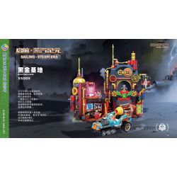 JIALE SPECIAL 55005 RA KHƠI CHO KỶ NGUYÊN NƯỚC CĂN CỨ VÀNG ĐEN bộ đồ chơi xếp lắp ráp ghép mô hình BLACK GOLD BASE 1237 khối